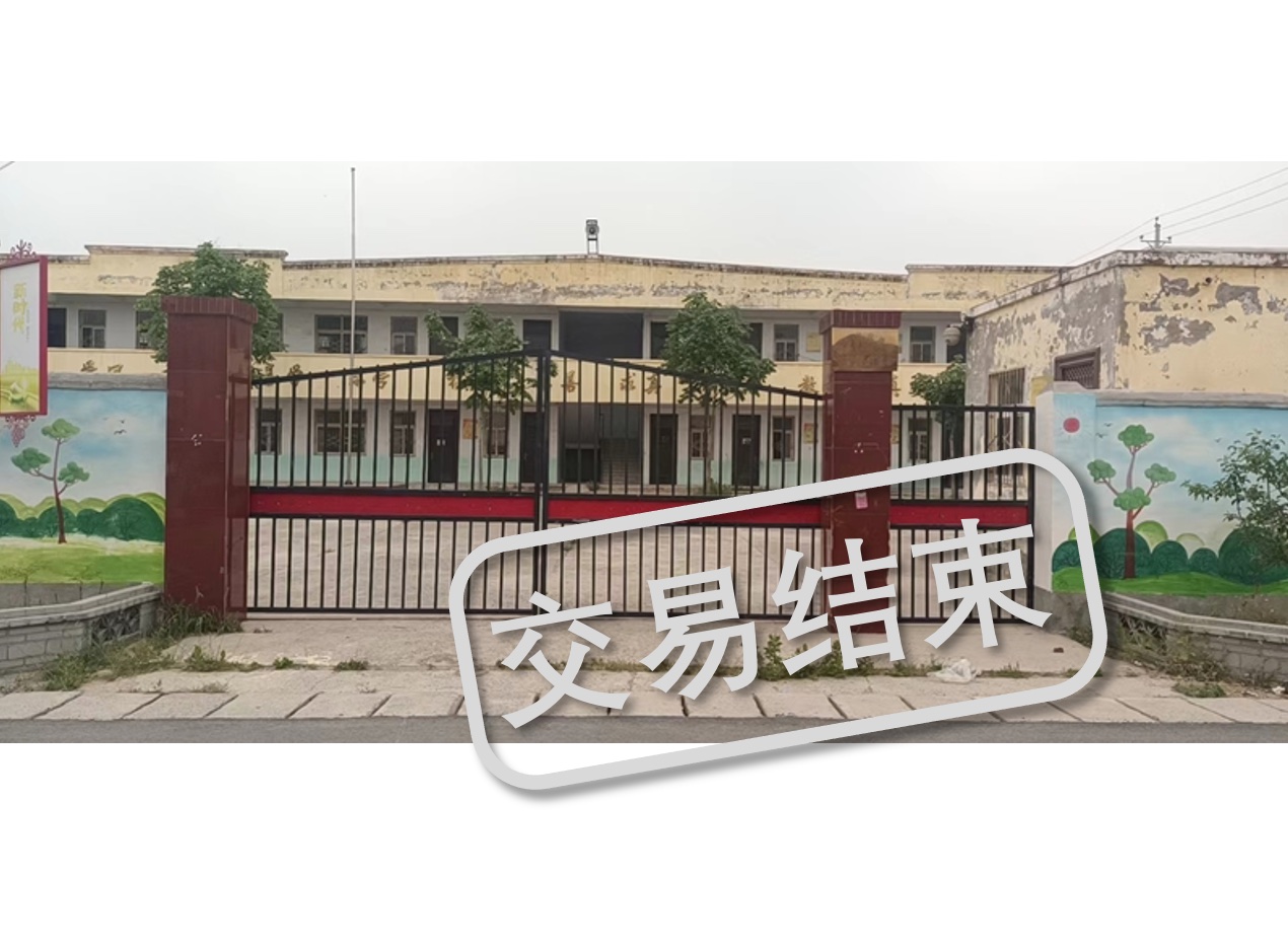 上海校讯中心 - 上海市宝山区藻北小学（原为宝山区共富新村小学）